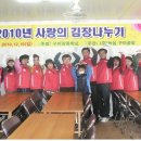 (주)농심 이미지