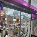 태양네일센타 이미지