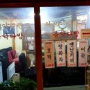 엽이오락실 이미지