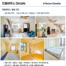 드림키즈어학원