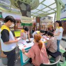 반송마을경로당 이미지