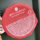 노원-월계-4300 | 노원구 노원역 샐러디 일요일마다 가서 종류별로 먹은 솔직한 후기 추천 메뉴