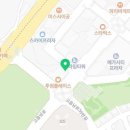 장호덕손만두양주점