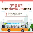 망치광고