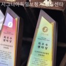 시그니아독일보청기 강동센타 이미지