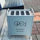그레이에스프레소(GREY ESPRESSO)