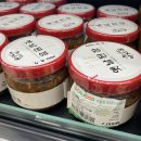 증평농협하나로마트본점(송산리) 이미지
