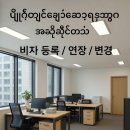 국가보훈행정사무소 이미지