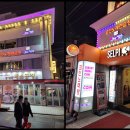 만남노래연습장 이미지