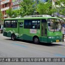 경림유통 이미지