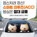 수사마포청사복지위원회