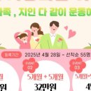 에이치짐