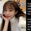 만물포차 | 더본코리아 백종원 민심 나락 | 사주