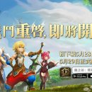 (주)퍼스트바이오투어 이미지