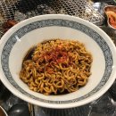 뽀야막창 | 대구 들안길 막창, 재오픈한 뽀야막창