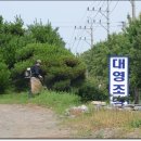 원우농장 이미지