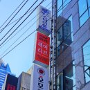 퍼스널리브 이미지