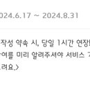 공간다움파티룸&스튜디오 이미지