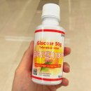 신생약국 | 공포의 임당검사 후기☠ 재검 원인이 공복 시간?! 임신성당뇨 검사 꿀팁&amp;주의사항