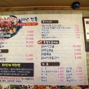 신흥상가 이미지