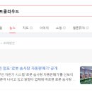 에프아이티그룹 이미지