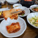 맛미촌 이미지