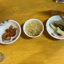 종로찌짐전문