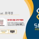 엔씨비 이미지