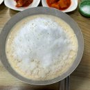 일번지스넥 네이버블로그