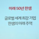 리하우스 이미지