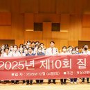 유성선병원 - 7835 | 유성선병원