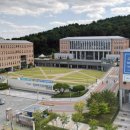 우석대학교 앞 이미지