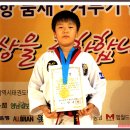 최강태권스쿨 이미지