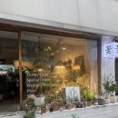반포 꽃집 추천 생일파티 꽃다발 준비한 나무수 플라워앤가든 후기