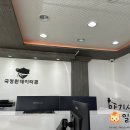 국정원데이터컴 이미지