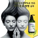 화미주아티클헤어경산NC점 이미지