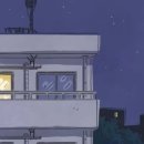 대구다방 이미지