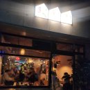 369 | 안주가 너무 맛있는~ 부평 홍콩감성 술집 369 방문 후기