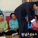 봉북경로당 네이버블로그