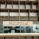 금산농협주유소 이미지