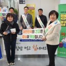 정동농협하나로마트 이미지