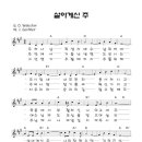 성모복지원 이미지