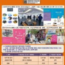 전통문화교육원 이미지