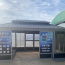 슬로우베이커리 이미지