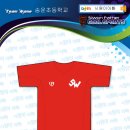 송운초등학교 이미지