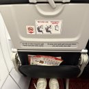 875 | Ep.7 다낭 비엣젯항공 vj875 추천 후기(터미널1 E 카운터, 좌석, 기내식, 물, 지연, 눕코노미 당첨)