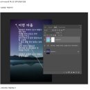 그래픽실무활용(포토샵 CC2022) | 독학으로 끝내는 포토샵! [맛있는 디자인 포토샵&amp;일러스트레이터 CC 2026] 스터디 2주차 후기😊