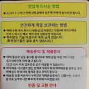 궁중떡방앗간 이미지