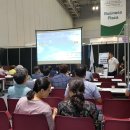 청호환경개발(주) 이미지