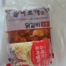바르계